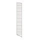 Pannello Laterale H 200 cm Bianco String Furniture