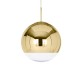 Mirror Ball Ø 50 cm Tom Dixon