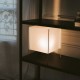 Paper Cube Table Lamp HAY