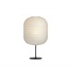 Common Rise Oblong Table Lamp HAY