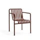 Palissade Dining Armchair HAY