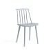 J77 Chair HAY