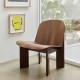 Chisel Lounge Chair HAY