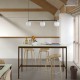 Rime Rail Lamp Muuto