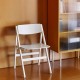 Backflip Chair - Pieghevole HAY