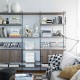 String System Libreria String Furniture