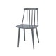 J77 Chair HAY