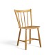 J41 Chair HAY